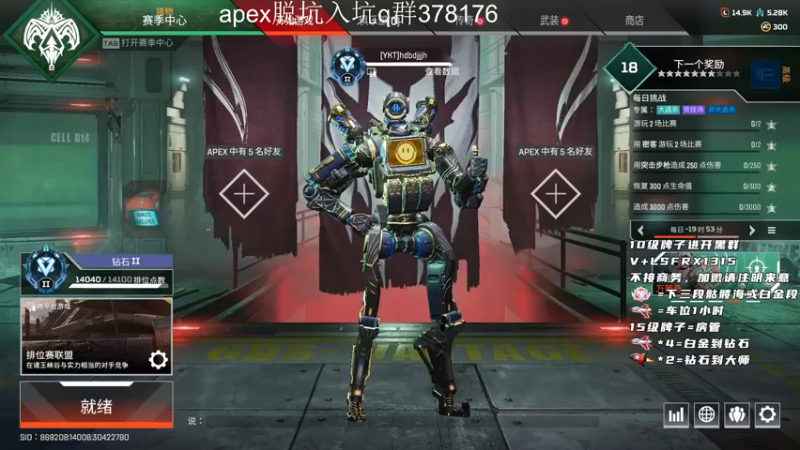 【2022-09-14 22点场】携手很酷：【携某人】买了一个小风车阿巴阿巴