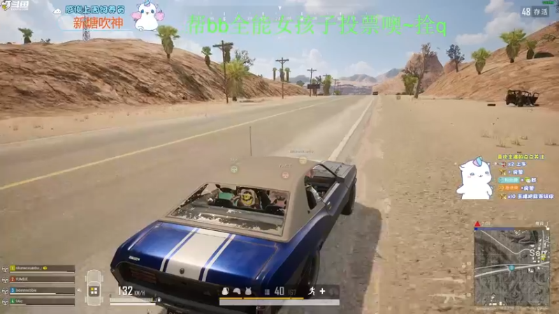【2022-09-14 22点场】爱吃包谷的新一酱ye：【双倍】kd5.0的靓妹闪闪发光ye