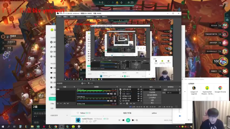 【2022-09-15 14点场】微笑：微笑：6点比赛加油！