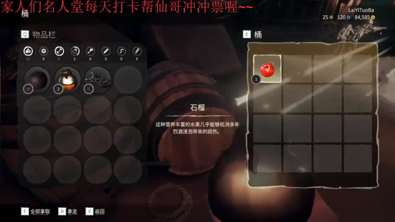 【2022-09-14 22点场】来一坨吧：知足常乐喔~117~