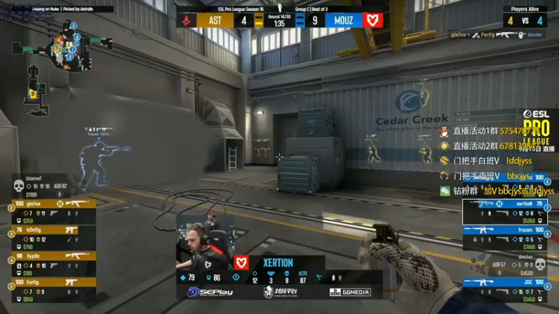 【2022-09-15 20点场】sakula吴润波：转播epl~双倍~