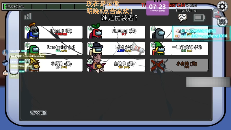 【热门游戏】小白鸽WhiteDove的精彩时刻 20220915 07点场