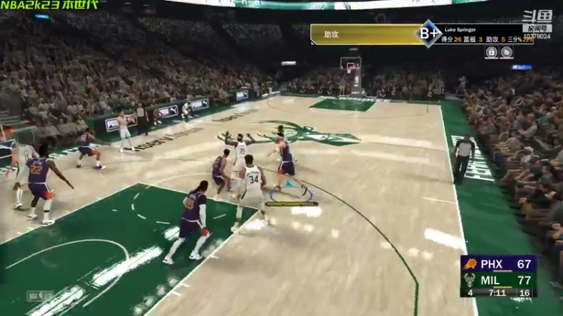 【2022-09-14 01点场】幽灵卢克：NBA2k23开荒到90这很重要