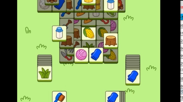 羊了个羊程序员你睡了么