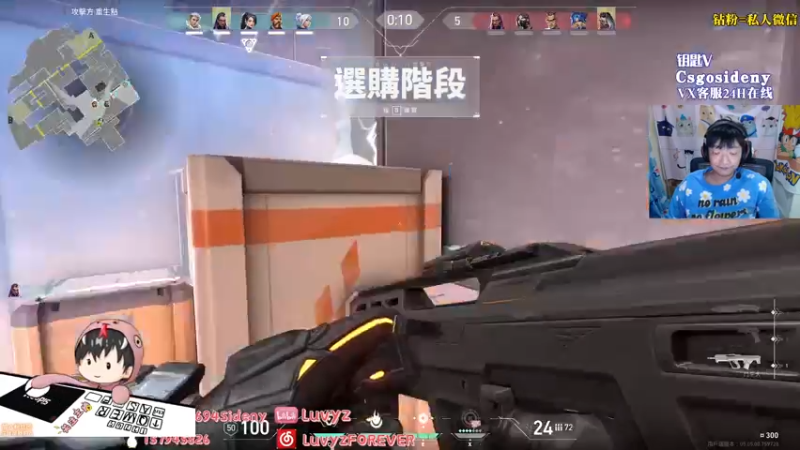 【2022-09-14 05点场】Sideny蛇：【8694】12点双倍亲密度哟！~