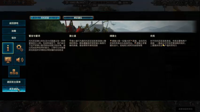 【2022-09-15 11点场】寅子：直播中....71415