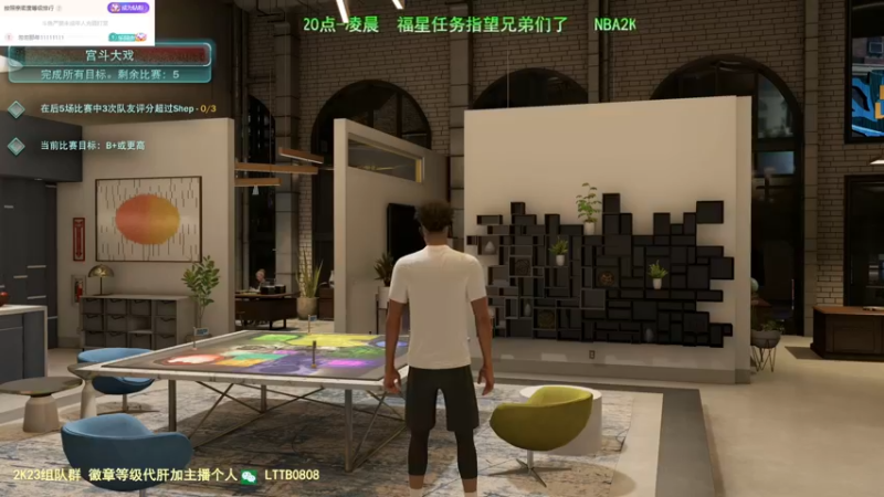 【2022-09-12 00点场】乐天同步：史上最老2K主播