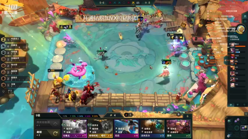 【2022-09-15 01点场】卑微小泽丶：小泽：今天上干分