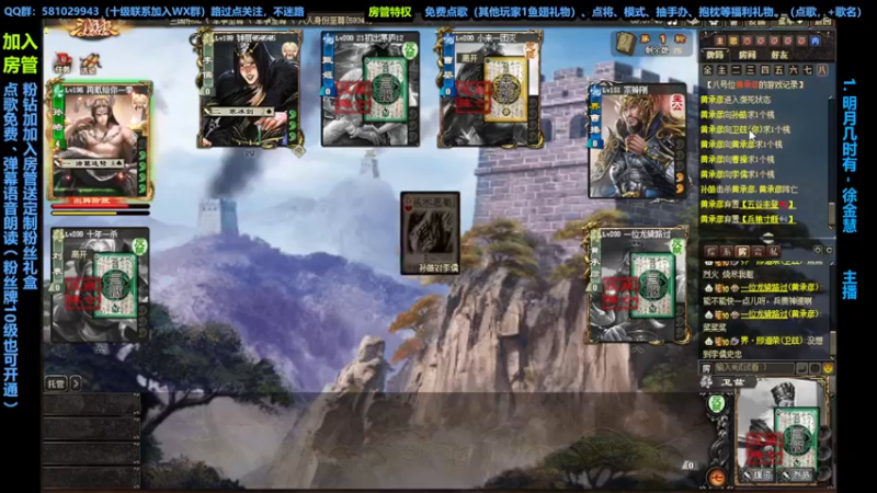 【2022-09-13 20点场】一个老司机丶：九月十三日  晴