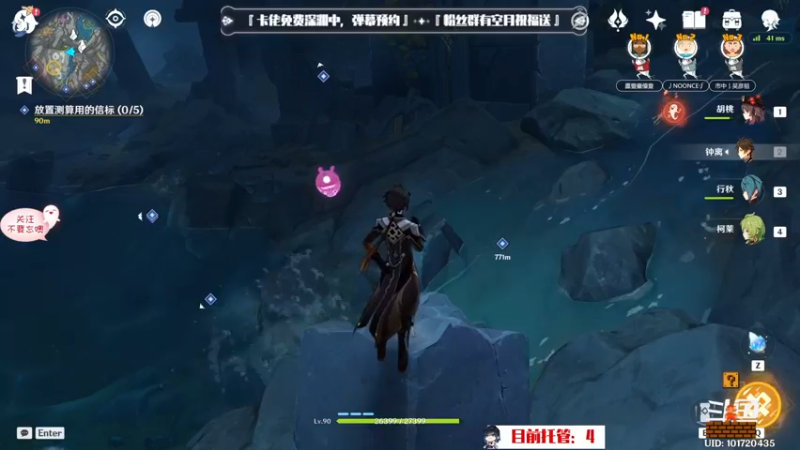 【2022-09-14 22点场】卡佬GTX1080tiPrime：『补星的神』卡猫猫什么都肝