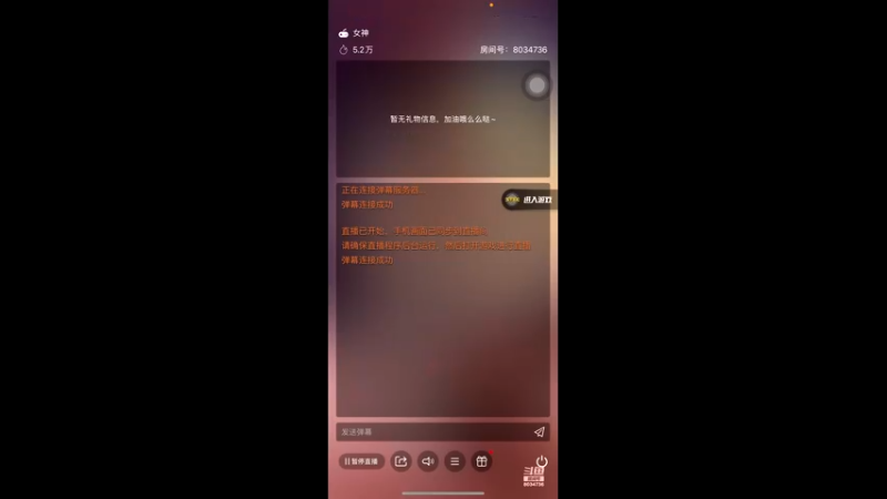 【2022-09-13 20点场】包包QuQ：【小奶团】双倍亲密度
