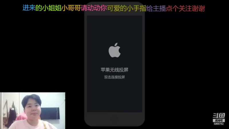 【2022-09-15 04点场】乐无异的西瓜汁：短发小姐姐带你玩蛋仔