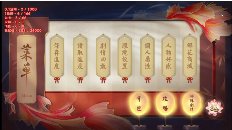 【英雄联盟】阿冷aleng丶的精彩时刻 20220915 00点场