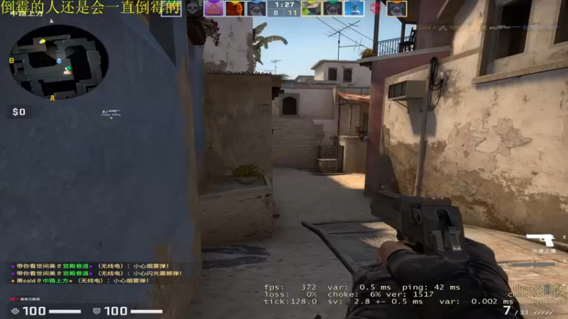 【2022-09-14 16点场】憨厚的小5：武仔：只为一人播 6621954