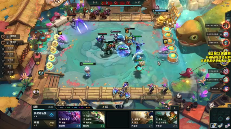 【2022-09-15 01点场】三酒OuO：第二十四章： 双倍！无题