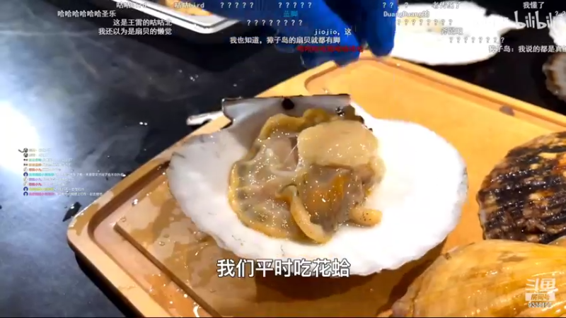 【2022-09-14 15点场】亲亲不小心：日落归山海 陪伴成告白