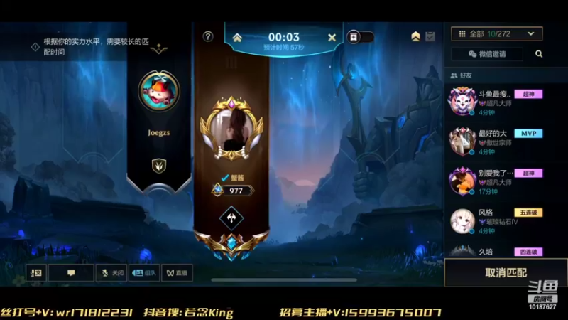 【2022-09-14 14点场】若念king：国一金克斯国二卢锡安