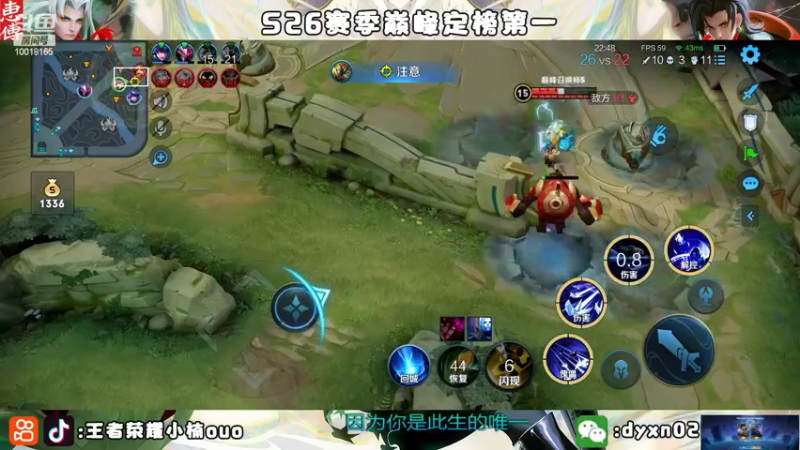 【2022-09-14 21点场】小楠ouo：【小楠】心无杂念 稳定上分