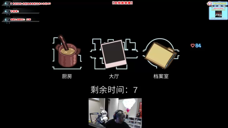 【2022-09-15 03点场】imxiaoxin：【✘-✘】双倍日