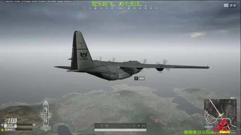 【2022-09-15 10点场】j1eeeeee：铁憨憨车队