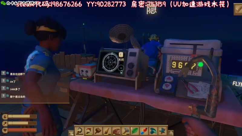 【2022-09-14 19点场】疯才lock：晚间档游戏时间