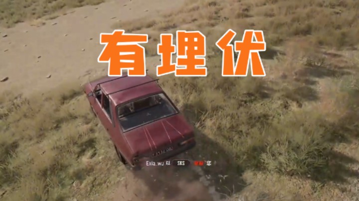 我都不知道是哪里打得我
