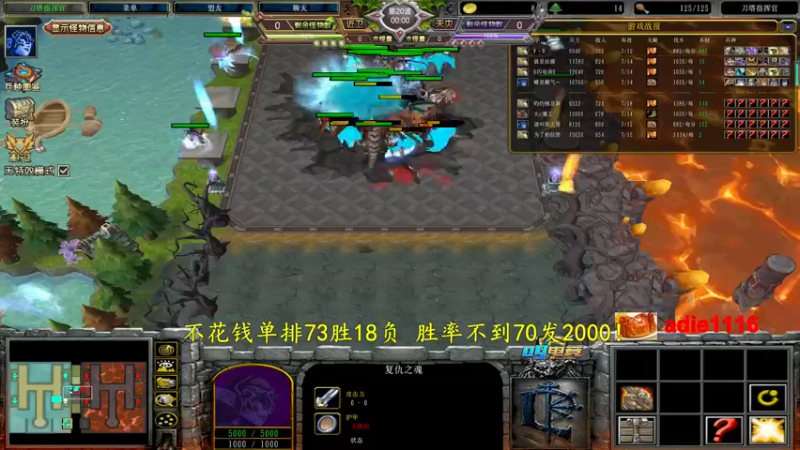 【2022-09-15 15点场】Dota小蝴蝶：不花钱单排赛季100把大结局最终胜率！