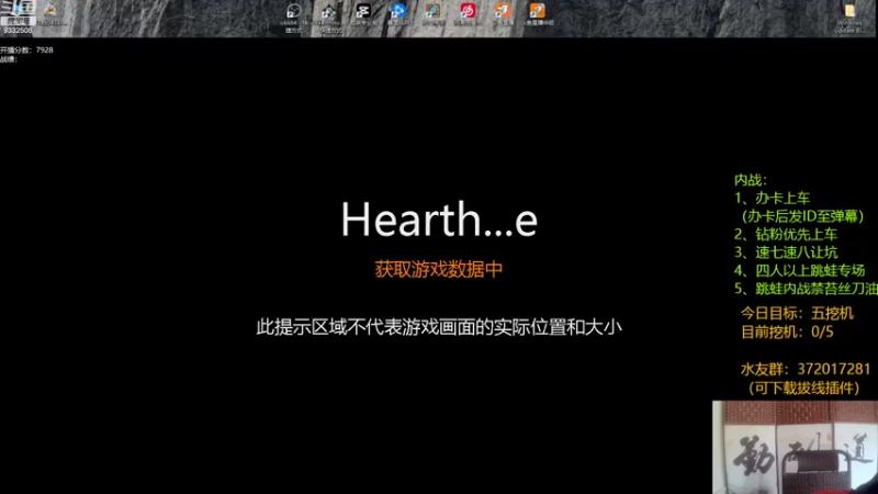 【2022-09-14 07点场】标点侪点：失窃的黄金来我身边