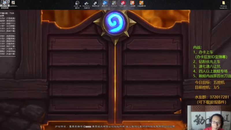 【2022-09-13 19点场】标点侪点：失窃的黄金来我身边