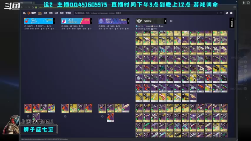【2022-09-14 18点场】C哥说他不在乎：欢迎各位萌新大佬光临！