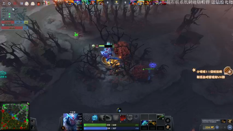 【2022-09-15 11点场】sakira丶hao：dota4+2顶级sorry 双倍亲密度