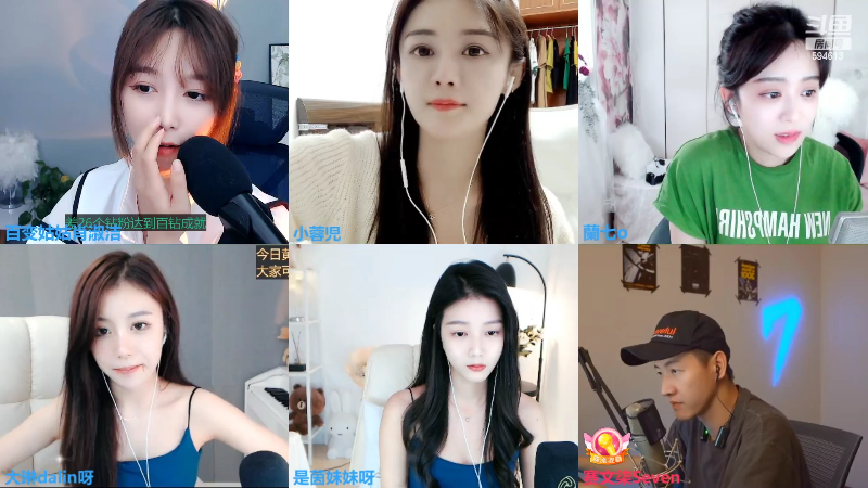 【户外】百变姑姑肖淑洁的精彩时刻 20220915 00点场