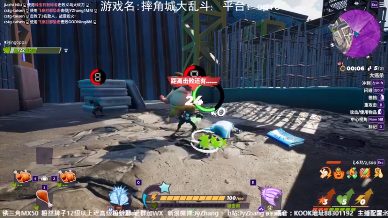 【2022-09-15 16点场】JyZhang：【Jy张】这个游戏真不错！