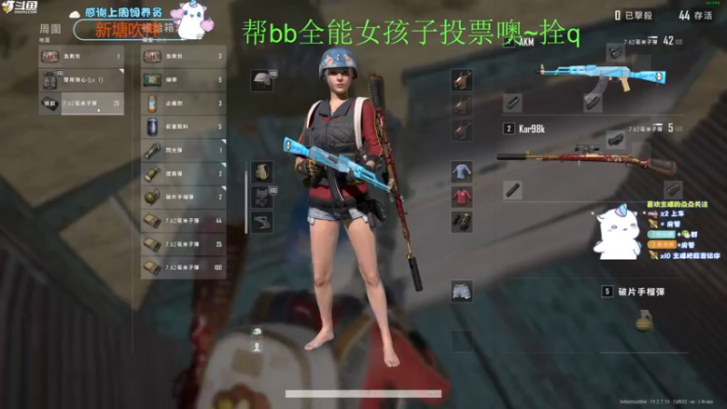 【2022-09-14 18点场】爱吃包谷的新一酱ye：【双倍】kd5.0的靓妹闪闪发光ye