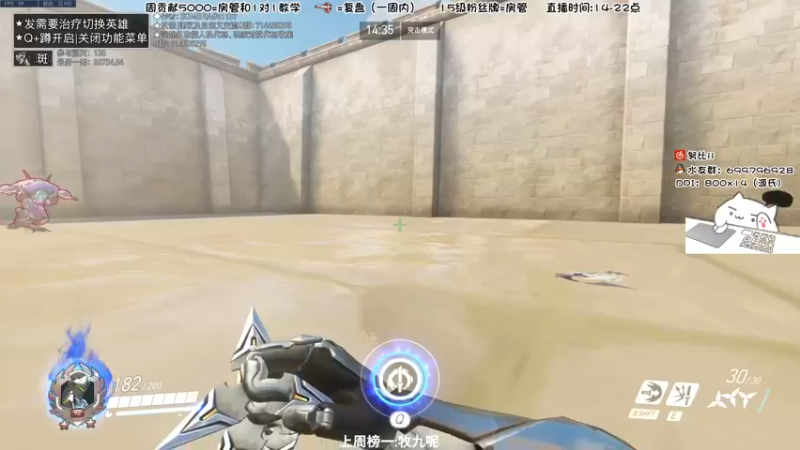 【2022-09-14 14点场】努比ovo：努比:C T R L！