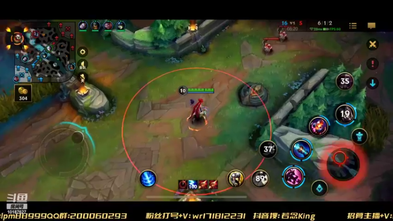 【2022-09-14 20点场】若念king：国一金克斯国二卢锡安