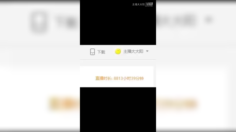 时光啊就像潮水，它送来了一切,也会带走一切1