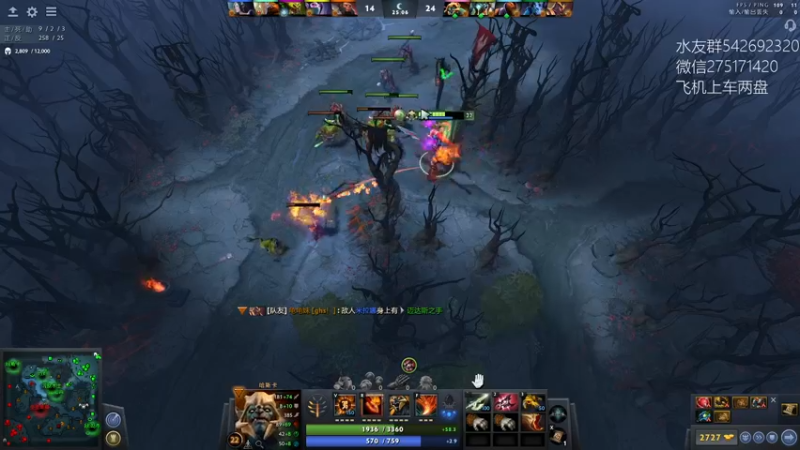 【2022-09-15 03点场】小粥泥浆：关键词:真不偷盾