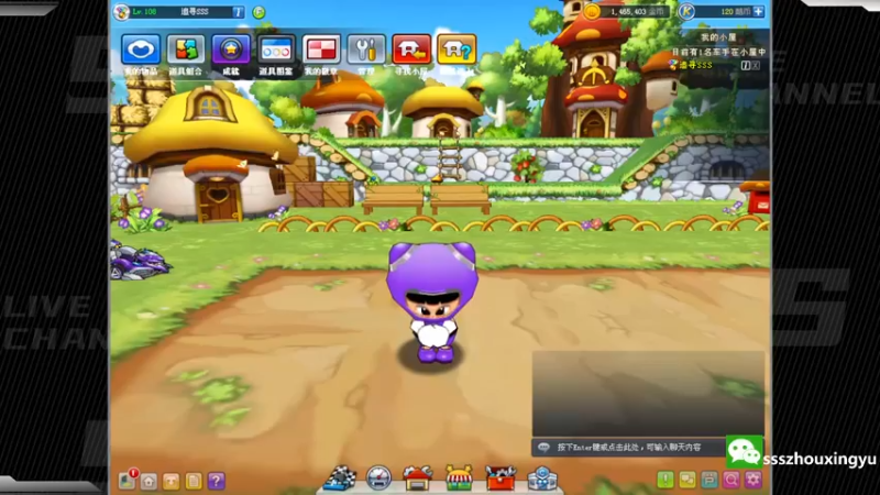 【2022-09-15 19点场】Popkartsss：SSS：晚上好