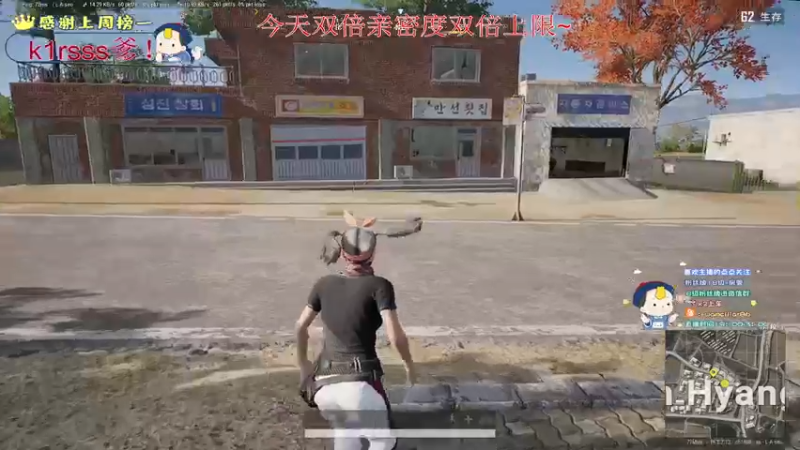 【2022-09-14 21点场】晚辞77：【晚辞】双倍亲密度双倍上线～