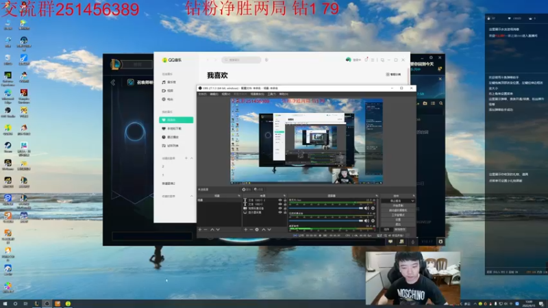 【2022-09-15 13点场】一家之猪ovo：峡谷上个王者 目前钻1