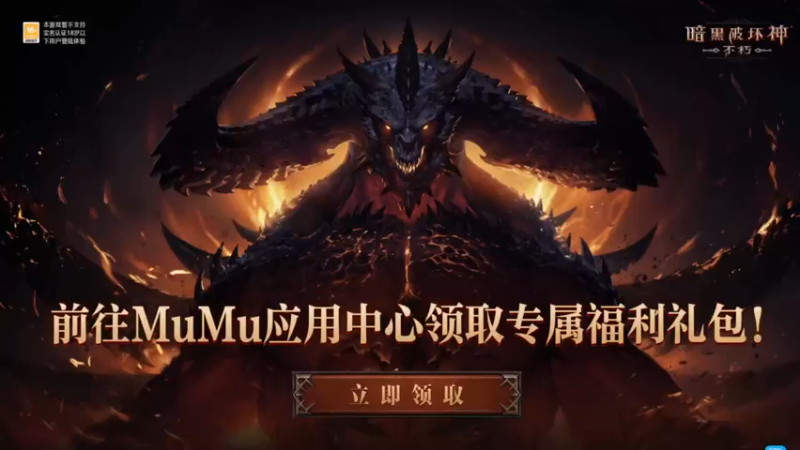 【2022-09-15 17点场】兔紫寒：建家的扣①