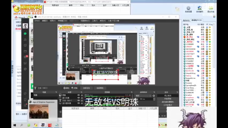 【2022-09-15 01点场】千王小惠：千王小惠直播间