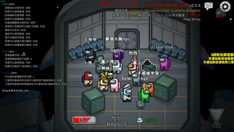 【2022-09-14 21点场】三酒OuO：第二十四章： 双倍！无题