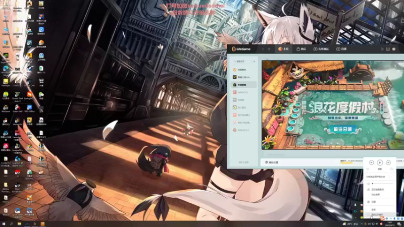 【2022-09-15 19点场】岁月刀妹：最强刀妹 对线教学