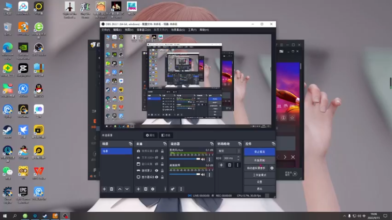【2022-09-15 19点场】双木zzz：下班游戏时间2332808