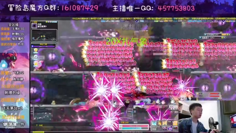 【2022-09-14 03点场】Yehooo：练级才是唯一的出路