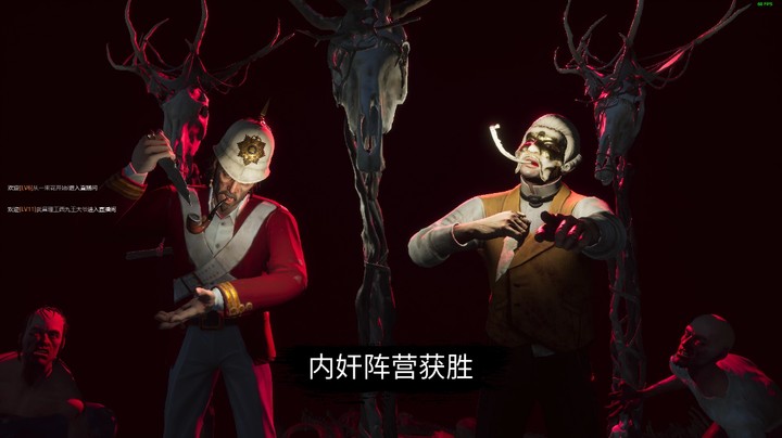 医枪双狼，萨满！