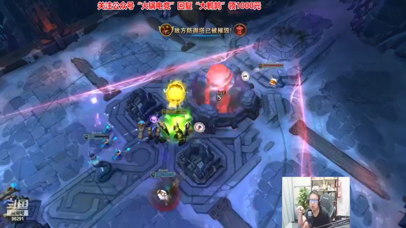 【2022-09-15 00点场】东北大鹌鹑：东北大鹌鹑 相声艺术家 快乐源泉