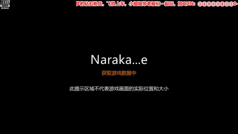 【2022-09-13 14点场】ROE卟夏：有车位，先投喂在上车谢谢